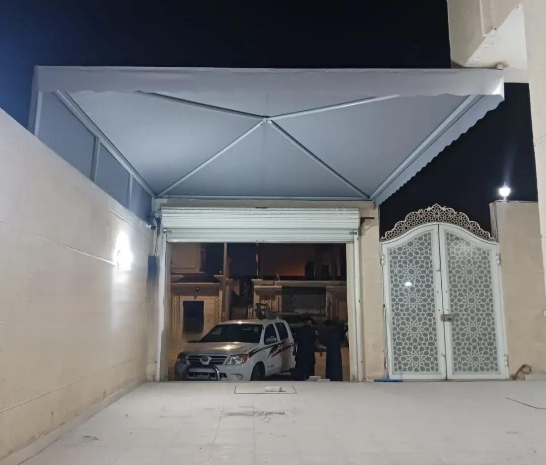 مظلات أحواش الدمام: أفضل الحلول لحماية المساحات الخارجية بتصاميم عصرية