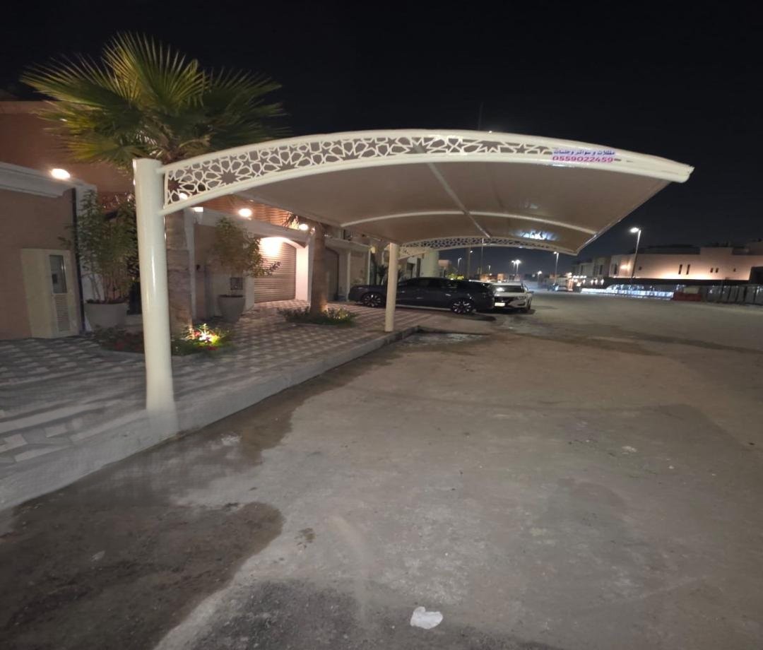 مظلات سيارات القطيف: الحل المثالي لحماية سيارتك بأسلوب عصري 